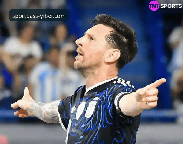 友谊赛5-0大胜vs世界杯卫冕之路：梅西让点球背后的易贝体育实战解析